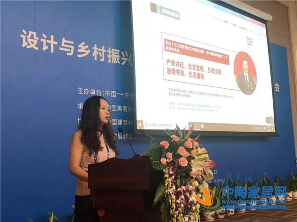 建筑材料馆亮相第16届中国—东盟博览会受热捧(图24)