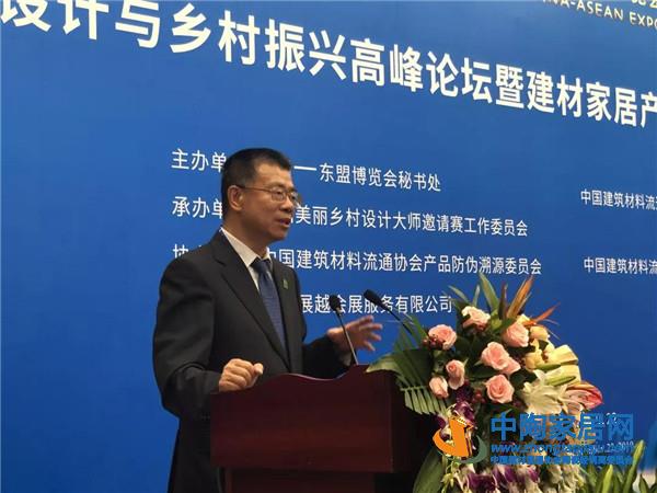 建筑材料馆亮相第16届中国—东盟博览会受热捧(图22)