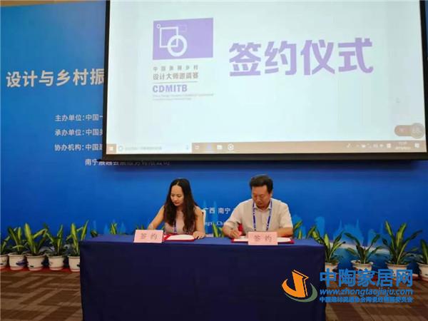 建筑材料馆亮相第16届中国—东盟博览会受热捧(图28)