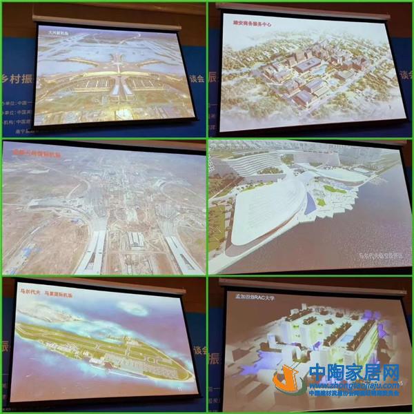 建筑材料馆亮相第16届中国—东盟博览会受热捧(图27)