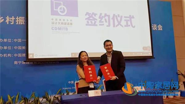 建筑材料馆亮相第16届中国—东盟博览会受热捧(图29)