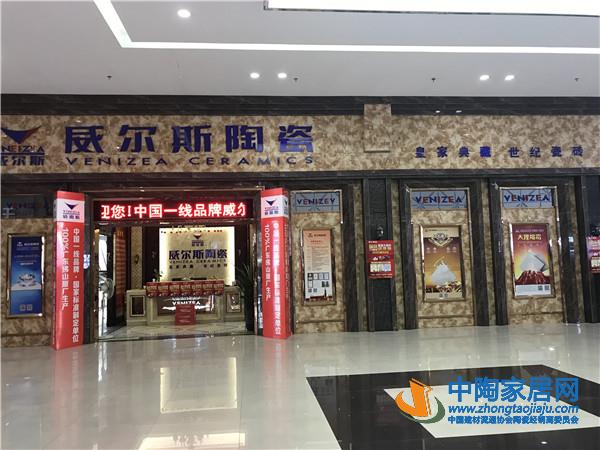 南昌：零售腰斩，工程是业绩增长核心渠道(图18)