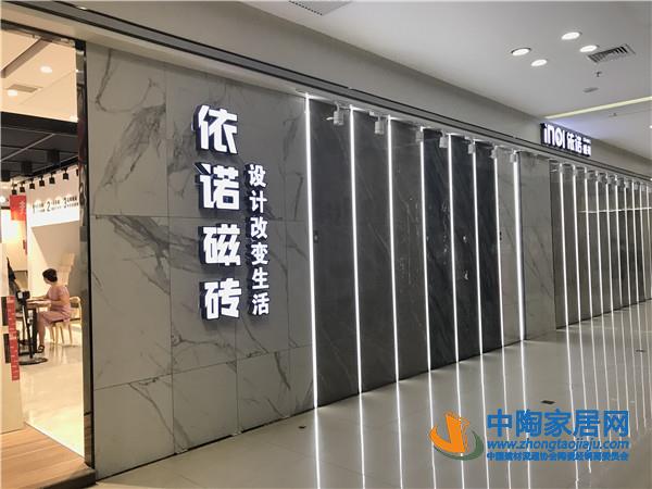 南昌：零售腰斩，工程是业绩增长核心渠道(图16)