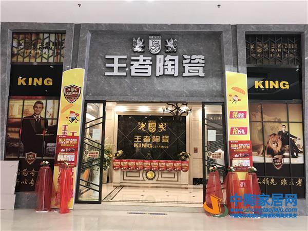 南昌：零售腰斩，工程是业绩增长核心渠道(图20)