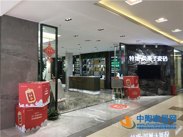 南昌：零售腰斩，工程是业绩增长核心渠道(图24)