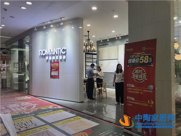 南昌：零售腰斩，工程是业绩增长核心渠道(图26)