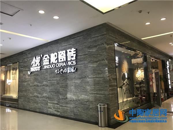 南昌：零售腰斩，工程是业绩增长核心渠道(图27)