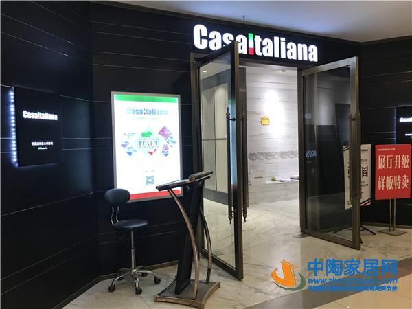 南昌：零售腰斩，工程是业绩增长核心渠道(图29)