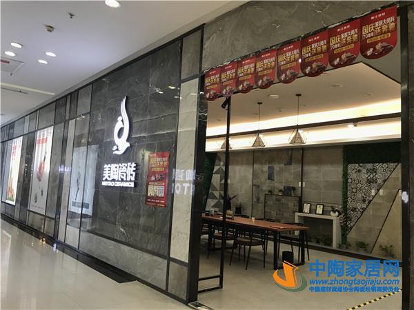 南昌：零售腰斩，工程是业绩增长核心渠道(图28)