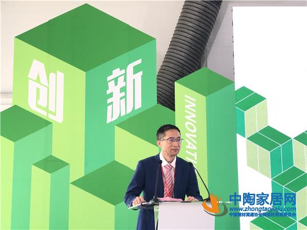 第34届佛山陶博会