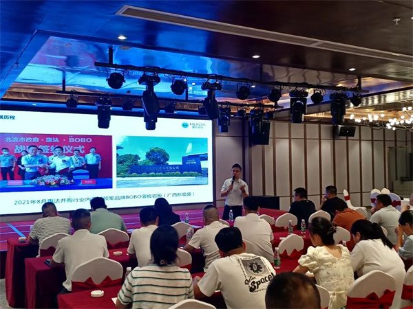 陶业简报:第23届淄博陶博会开幕,行业涌现多条日产能超4万㎡新改建线(图4) 惠达.jpg