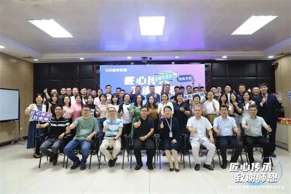 陶业简报:淄博陶博会新工艺产品亮眼,冠珠、欧神诺、格莱斯...(图1) 马可波罗.jpg