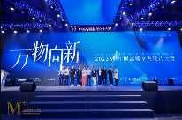 陶业简报:淄博陶博会新工艺产品亮眼,冠珠、欧神诺、格莱斯...(图6) 红星.png