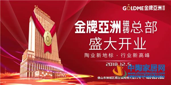 行业大转折时期，主流企业怎么玩？(图8)