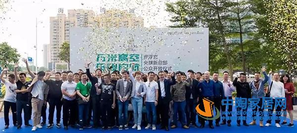 行业大转折时期，主流企业怎么玩？(图6)