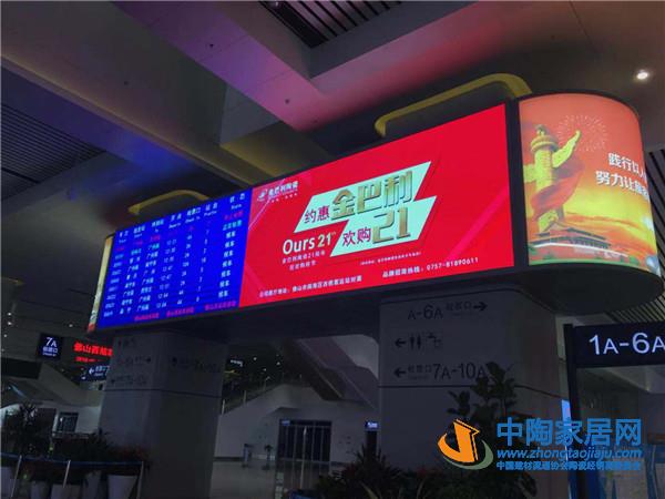 行业大转折时期，主流企业怎么玩？(图11)