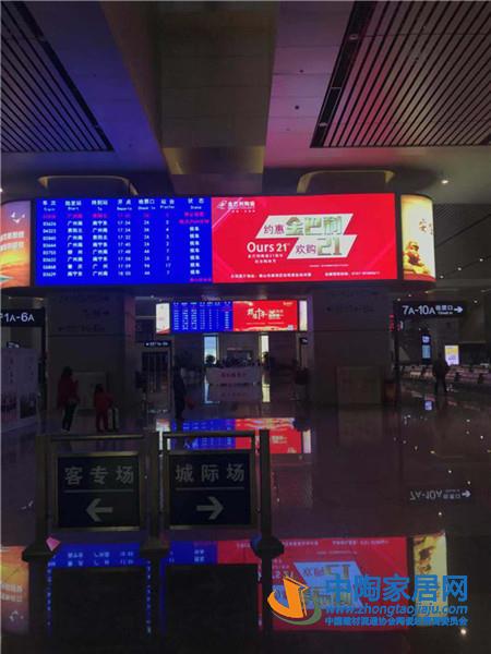 行业大转折时期，主流企业怎么玩？(图12)