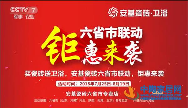 行业大转折时期，主流企业怎么玩？(图10)