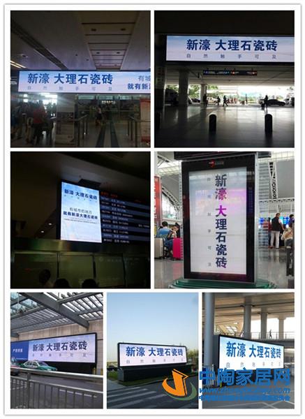 行业大转折时期，主流企业怎么玩？(图9)