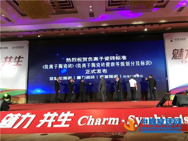 行业大转折时期，主流企业怎么玩？(图7)