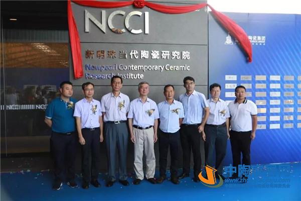 年产量连续十年全球第一，新明珠25年的商海浮沉(图4)