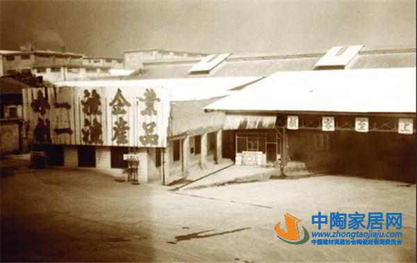 年产量连续十年全球第一，新明珠25年的商海浮沉(图1)