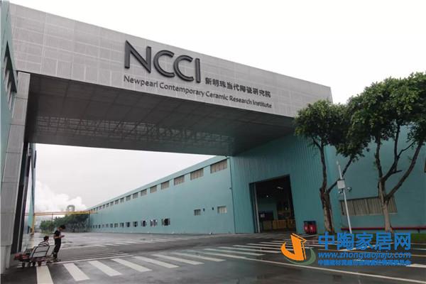 年产量连续十年全球第一，新明珠25年的商海浮沉(图5)