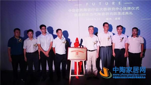 年产量连续十年全球第一，新明珠25年的商海浮沉(图12)