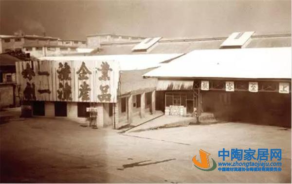 25周年!新明珠从乡镇企业到拥有近百条生产线(图4) 25周年!新明珠从乡镇企业到拥有近百条生产线(图4)