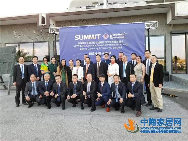 25周年!新明珠从乡镇企业到拥有近百条生产线(图14) 25周年!新明珠从乡镇企业到拥有近百条生产线(图14)