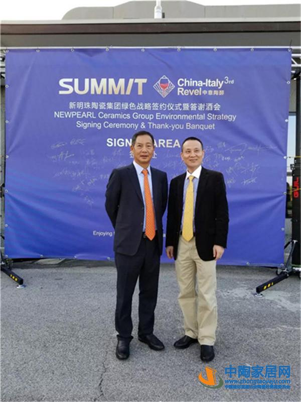 25周年!新明珠从乡镇企业到拥有近百条生产线(图15) 25周年!新明珠从乡镇企业到拥有近百条生产线(图15)