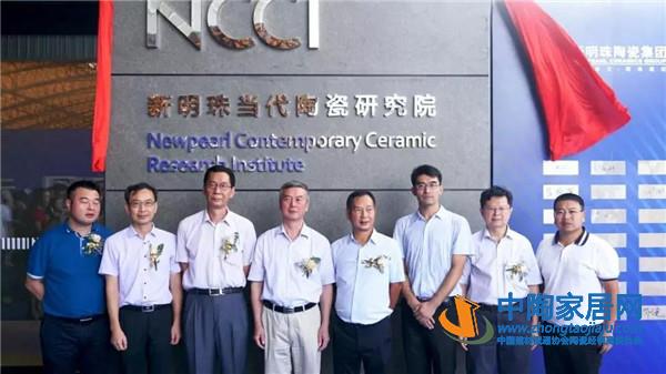 25周年!新明珠从乡镇企业到拥有近百条生产线(图18) 25周年!新明珠从乡镇企业到拥有近百条生产线(图18)