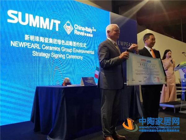 25周年!新明珠从乡镇企业到拥有近百条生产线(图16) 25周年!新明珠从乡镇企业到拥有近百条生产线(图16)