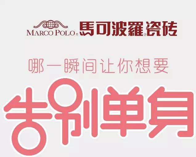 今年双11陶企低调 成交量“犹抱琵琶半遮面”(图5)