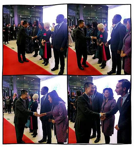 秦占学会长应邀出席联合国在华四十周年庆典(图4)