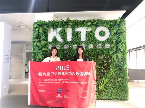 衡阳:精装房整装与批发商挤压经销商生存空间(图2) 衡阳:精装房整装与批发商挤压经销商生存空间(图2)