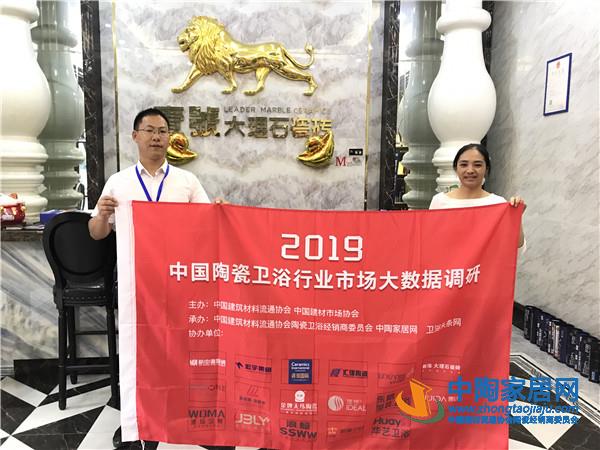 抚州：经销商零售腰斩工程上升，全包成主流(图5)