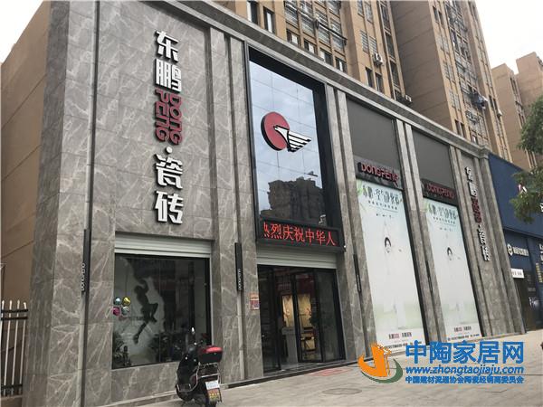 抚州：经销商零售腰斩工程上升，全包成主流(图10)