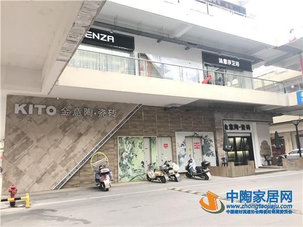 抚州：经销商零售腰斩工程上升，全包成主流(图11)