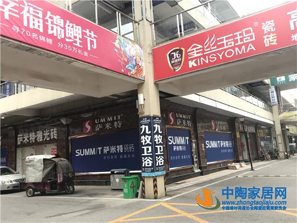 抚州：经销商零售腰斩工程上升，全包成主流(图14)