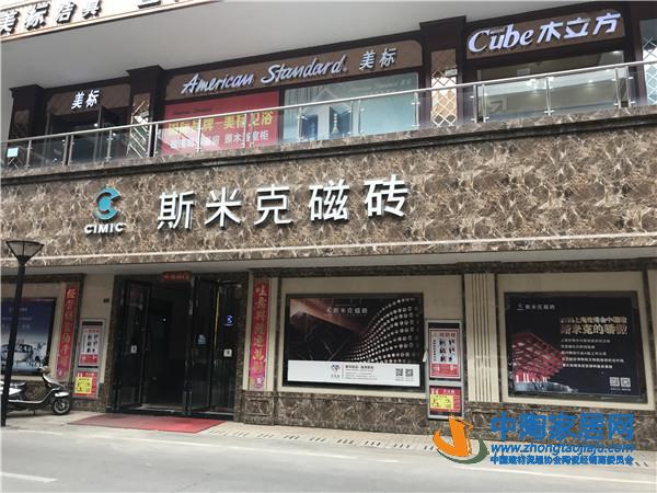 抚州：经销商零售腰斩工程上升，全包成主流(图17)