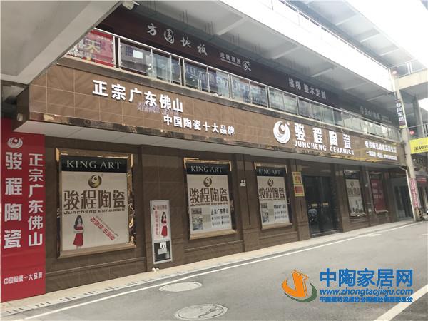 抚州：经销商零售腰斩工程上升，全包成主流(图18)