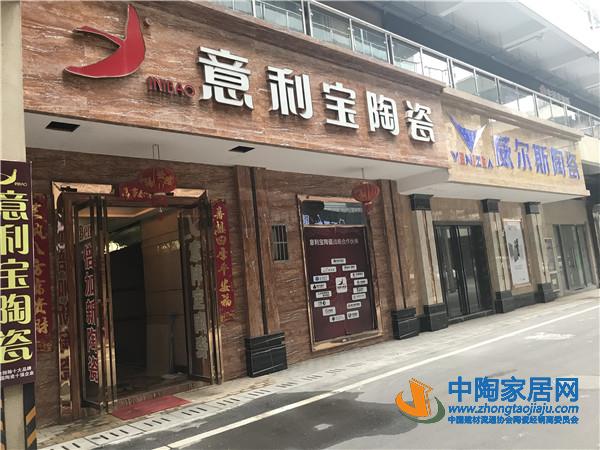 抚州：经销商零售腰斩工程上升，全包成主流(图19)