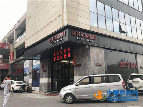 抚州：经销商零售腰斩工程上升，全包成主流(图21)