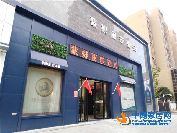 抚州：经销商零售腰斩工程上升，全包成主流(图22)