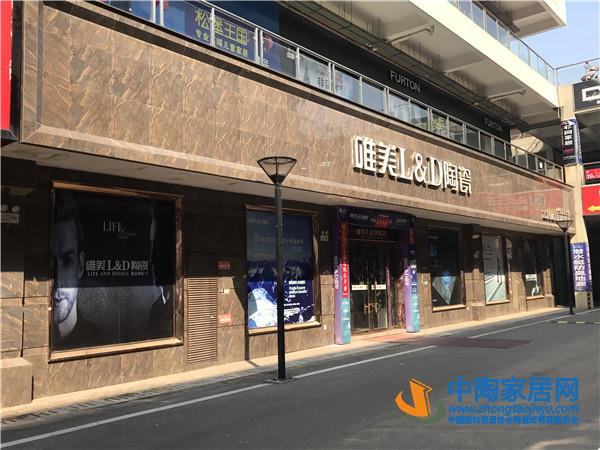 抚州：经销商零售腰斩工程上升，全包成主流(图24)