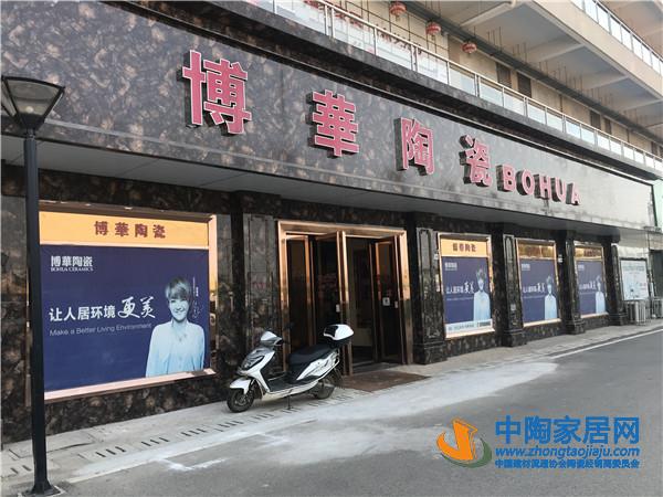 抚州：经销商零售腰斩工程上升，全包成主流(图23)