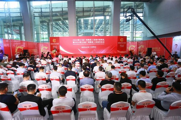 突变！2024广佛地区陶瓷工业展将呈“三足鼎立”