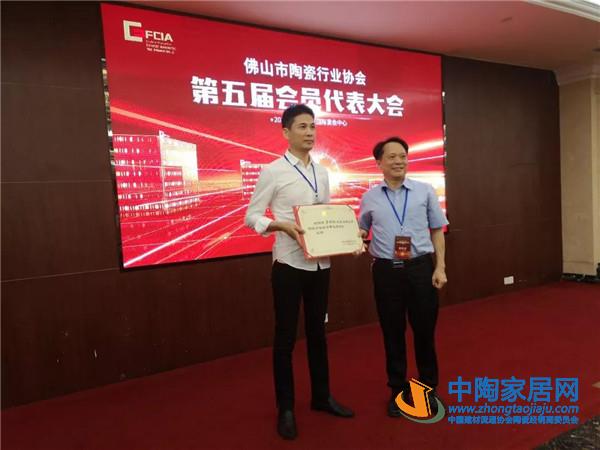 转折与精进:2018年中国建陶行业十大事件(图3) 转折与精进:2018年中国建陶行业十大事件(图3)