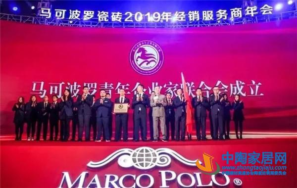 陶业人事变动盘点：创始人出山 陶二代上位(图1)